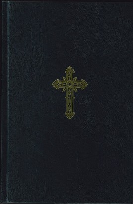 Anastasimatarion / Αναστασιματάριον - Ιωάννου Προτοψάλτου - ΖΩΗΣ Publication